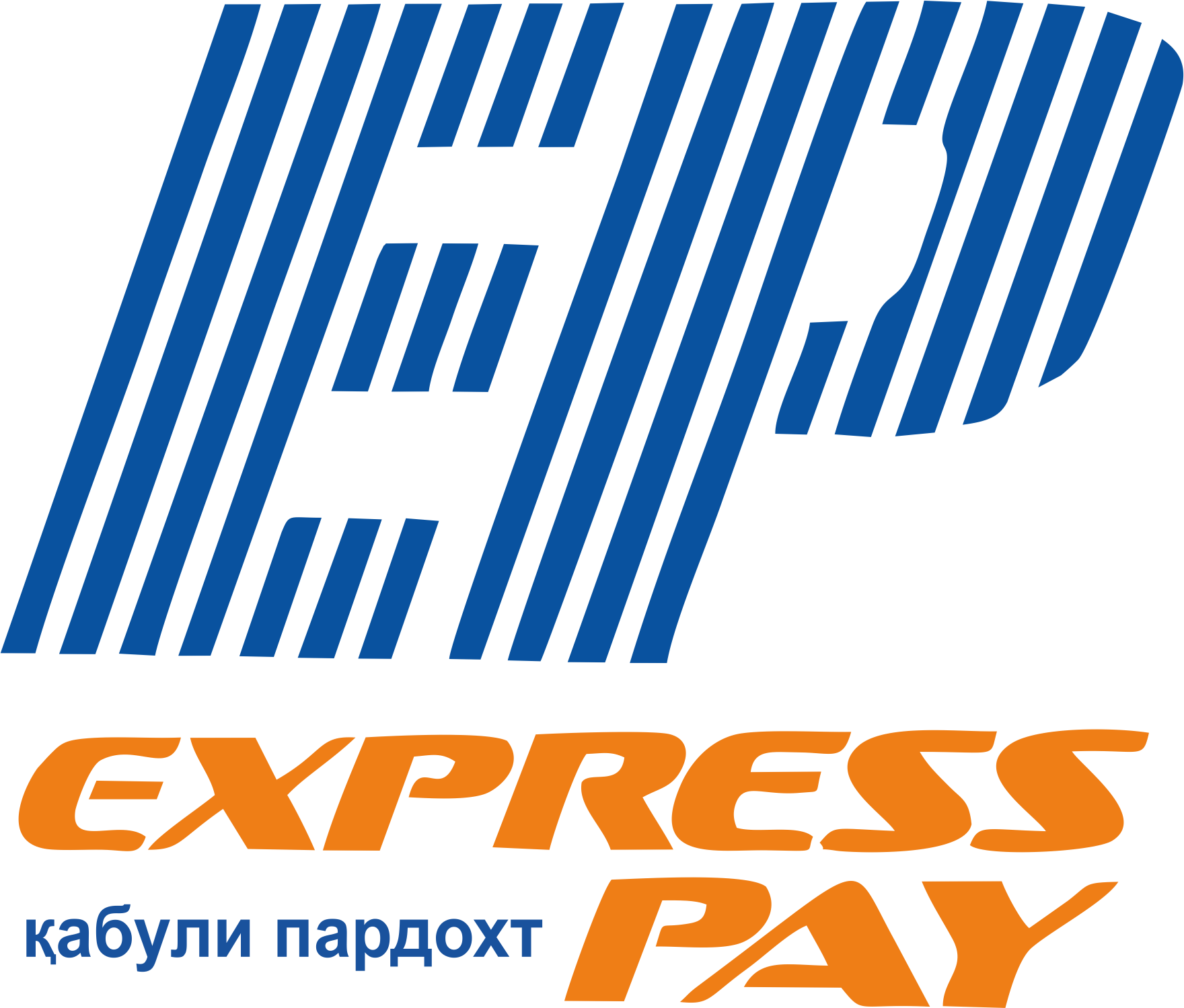 Экспресс Пай. Терминал Express pay. Экспресс Пай Таджикистан. Express pay Худжанд.